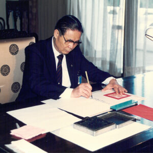 簽署主席當選證書-李總統照片冊及十三全會照片-MOFA109179CF-2020-12--PH00001-022