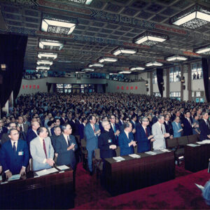 與全代表起立鼓掌通過李登輝當選主席-李總統照片冊及十三全會照片-MOFA109179CF-2020-12--PH00001-026