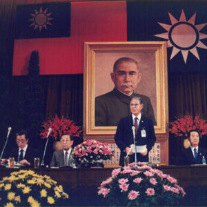 主席蒞臨大會會場-李總統照片冊及十三全會照片-MOFA109179CF-2020-12--PH00001-027