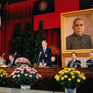 主席蒞臨大會會場-李總統照片冊及十三全會照片-MOFA109179CF-2020-12--PH00001-028