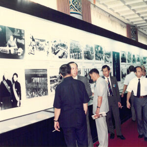 建黨革命歷史之回顧展覽-李總統照片冊及十三全會照片-MOFA109179CF-2020-12--PH00001-034