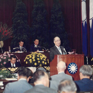 第三次大會謝東閔致詞-李總統照片冊及十三全會照片-MOFA109179CF-2020-12--PH00001-036