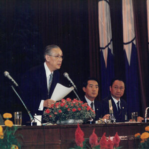 辜振甫主持第四次大會-李總統照片冊及十三全會照片-MOFA109179CF-2020-12--PH00001-037