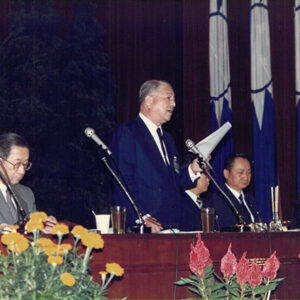 第九次大會-李總統照片冊及十三全會照片-MOFA109179CF-2020-12--PH00001-039