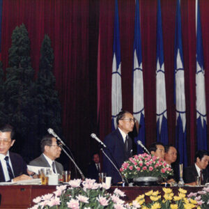 俞國華主持第十次大會-李總統照片冊及十三全會照片-MOFA109179CF-2020-12--PH00001-040