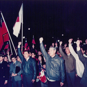 李總統照片冊及十三全會照片-MOFA109179CF-2020-12--PH00001-080