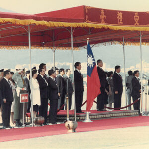 瓜地馬拉總統訪華-李總統照片冊及十三全會照片-MOFA109179CF-2020-12--PH00001-099