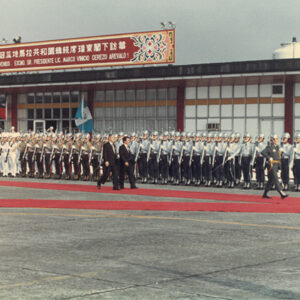 瓜地馬拉總統訪華-李總統照片冊及十三全會照片-MOFA109179CF-2020-12--PH00001-100