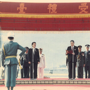 瓜地馬拉總統訪華-李總統照片冊及十三全會照片-MOFA109179CF-2020-12--PH00001-101