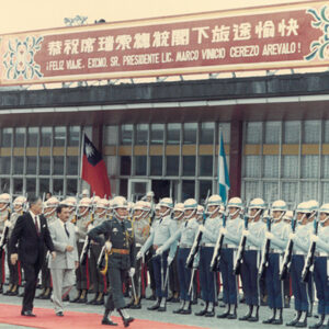 瓜地馬拉總統離華-李總統照片冊及十三全會照片-MOFA109179CF-2020-12--PH00001-104