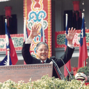 李總統向群眾揮手致意-李總統照片冊及十三全會照片-MOFA109179CF-2020-12--PH00001-110