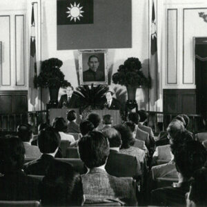 李總統照片冊及十三全會照片-MOFA109179CF-2020-12--PH00001-118