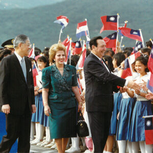 拜會李總統-李總統照片冊及十三全會照片-MOFA109179CF-2020-12--PH00001-120