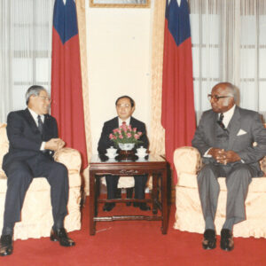 聖露西亞國會議長聖克萊但尼爾訪華晉見總統-李總統照片冊-MOFA109179CF-2020-12--PH00003-001