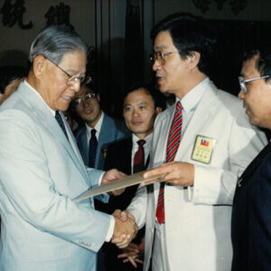 茶會招待國建會海內外學人-李總統照片冊-MOFA109179CF-2020-12--PH00003-003