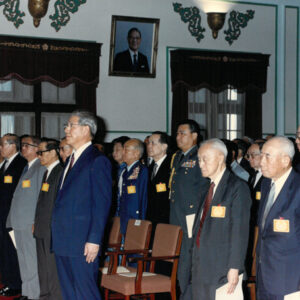 總統主持人八月份國父紀念月會-李總統照片冊-MOFA109179CF-2020-12--PH00003-018