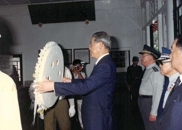823戰役祭陣亡將士及戰史館揭幕-李總統照片冊-MOFA109179CF-2020-12--PH00003-022