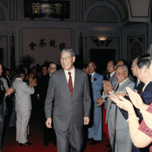 茶會款待十月慶典歸國僑領-李總統照片冊-MOFA109179CF-2020-12--PH00003-070