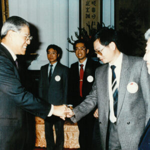 接見七十七年工程獎得獎人-李總統照片冊-MOFA109179CF-2020-12--PH00003-116