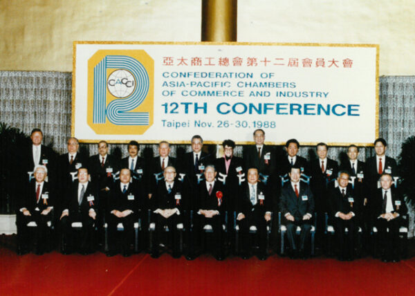 出席亞太商工總會第十二屆會員大會-李總統照片冊-MOFA109179CF-2020-12--PH00003-119