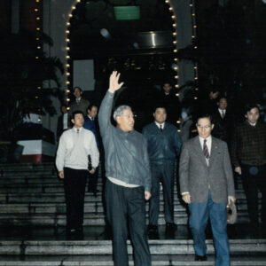 參加元旦升旗-李總統照片冊-MOFA109179CF-2020-12--PH00005-004