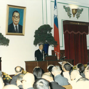 主持經國先生逝世周年紀念會-李總統照片冊-MOFA109179CF-2020-12--PH00005-014