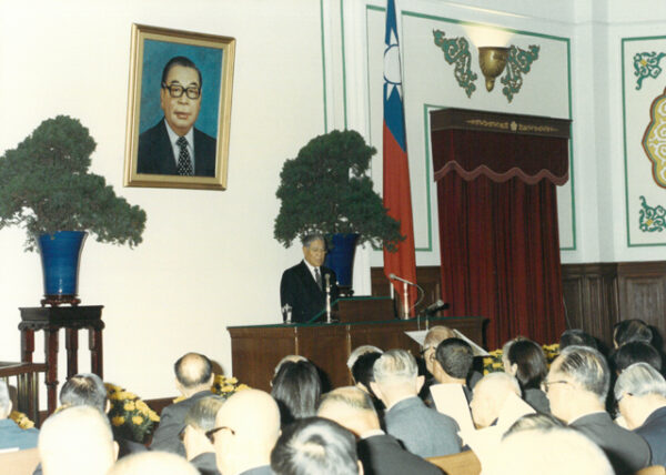 主持經國先生逝世周年紀念會-李總統照片冊-MOFA109179CF-2020-12--PH00005-014