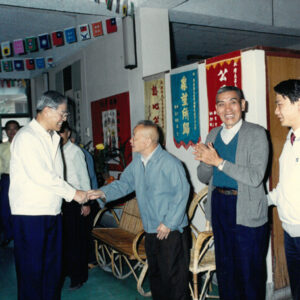 巡視高雄仁愛之家-李總統照片冊-MOFA109179CF-2020-12--PH00005-037