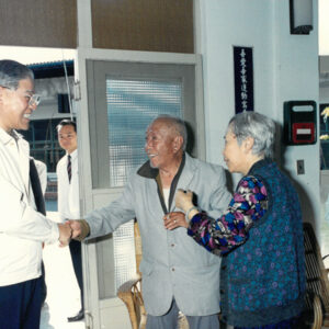 巡視高雄仁愛之家-李總統照片冊-MOFA109179CF-2020-12--PH00005-038