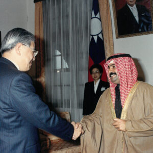 接見巴林內政部次長阿里親王-李總統照片冊-MOFA109179CF-2020-12--PH00005-045