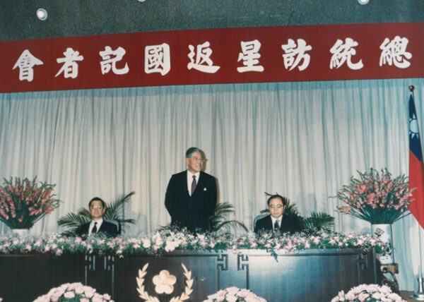 總統伉儷訪問新加坡-李總統照片冊-MOFA109179CF-2020-12--PH00005-067