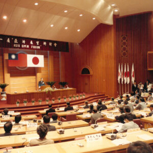 總統在第一屆亞洲展望研討會中致詞-李總統照片冊-MOFA109179CF-2020-12--PH00005-134