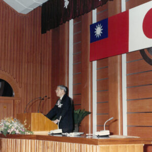 總統在第一屆亞洲展望研討會中致詞-李總統照片冊-MOFA109179CF-2020-12--PH00005-135