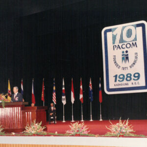 總統於第十屆亞太市長會議致詞-李總統照片冊-MOFA109179CF-2020-12--PH00006-001