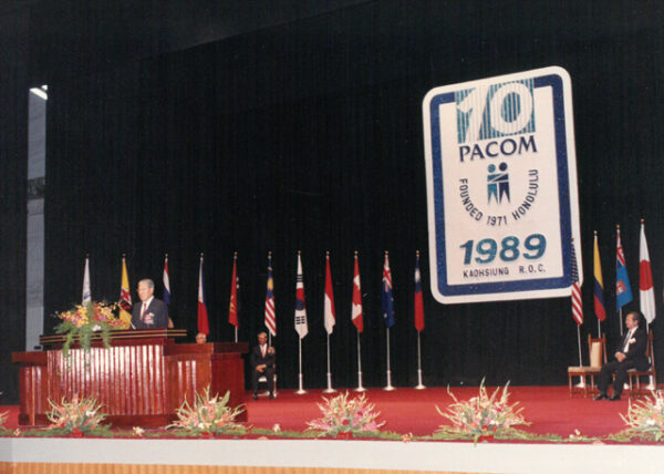 總統於第十屆亞太市長會議致詞-李總統照片冊-MOFA109179CF-2020-12--PH00006-001