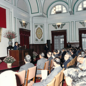 總統主持七月份國父紀念月會-李總統照片冊-MOFA109179CF-2020-12--PH00006-015