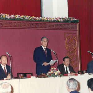 總統主持國大憲研會第八十八次綜合會-李總統照片冊-MOFA109179CF-2020-12--PH00006-024