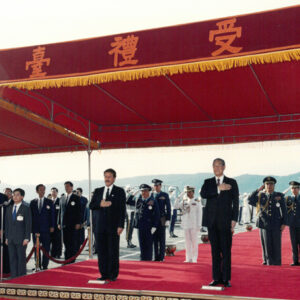 總統接見瓜地馬拉總統席瑞索訪華時照片-李總統照片冊-MOFA109179CF-2020-12--PH00006-034