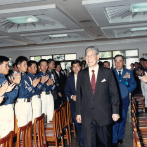 總統主持空軍官校六十周年慶典-李總統照片冊-MOFA109179CF-2020-12--PH00006-051