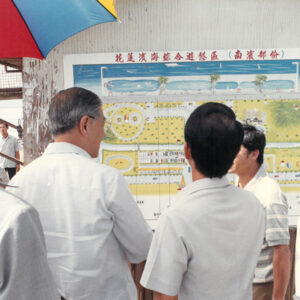 總統巡視花蓮-李總統照片冊-MOFA109179CF-2020-12--PH00006-064