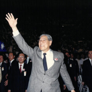 總統蒞臨"青年之愛"晚會-李總統照片冊-MOFA109179CF-2020-12--PH00006-109