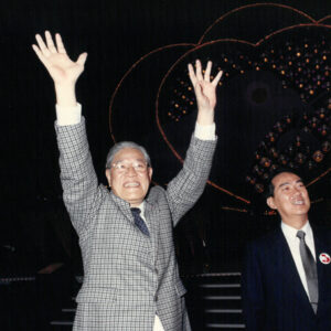 總統蒞臨"青年之愛"晚會-李總統照片冊-MOFA109179CF-2020-12--PH00006-110