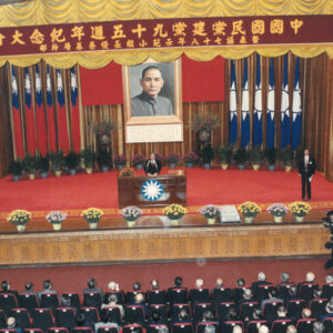 總統於建黨95周年大會致詞-李總統照片冊-MOFA109179CF-2020-12--PH00006-115