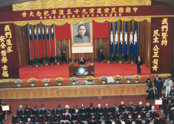 總統於建黨95周年大會致詞-李總統照片冊-MOFA109179CF-2020-12--PH00006-115