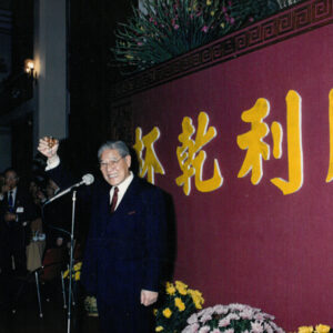 總統於建黨95周年大會致詞-李總統照片冊-MOFA109179CF-2020-12--PH00006-117