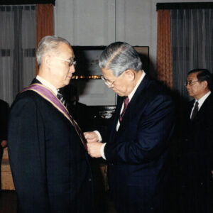 總統頒勳辜振甫先生-李總統照片冊-MOFA109179CF-2020-12--PH00006-131