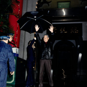 總統參加元旦升旗典禮-李總統照片冊-MOFA109179CF-2020-12--PH00007-001