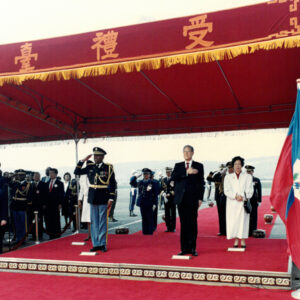 總統迎接海地軍政府主席艾芙瑞夫婦訪華-李總統照片冊-MOFA109179CF-2020-12--PH00007-012