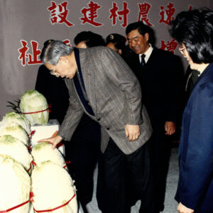 總統巡視金門-李總統照片冊-MOFA109179CF-2020-12--PH00007-027