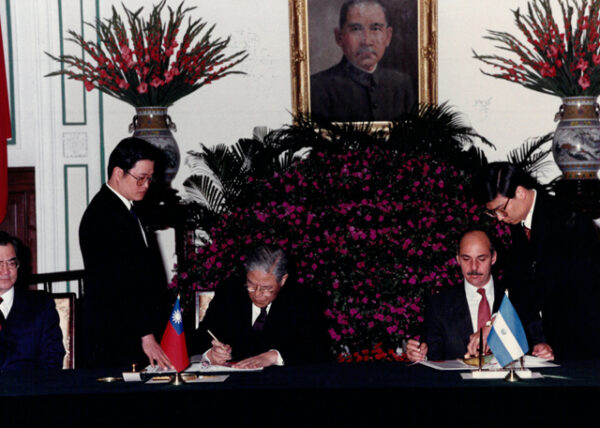 李總統接見薩爾瓦多總統克里斯第雅尼夫婦等人-李總統照片冊-MOFA109179CF-2020-12--PH00007-045